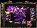 20262340.png